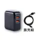 T.C.STAR 2埠USB充電器+1M充電線-TCP2100A-旅充組-黑色