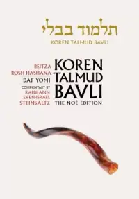 在飛比找博客來優惠-Koren Talmud Bavli: Beitza, Ro