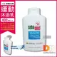 德國 Sebamed 施巴 運動沐浴乳 PH5.5 活力麝香 400ml