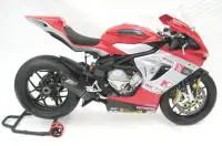 在飛比找Yahoo!奇摩拍賣優惠-DNS部品 Zard 尾段排氣管 MV AGUSTA F3 