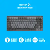 在飛比找蝦皮商城優惠-Logitech 羅技 MX Mechanical Mini