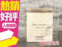 在飛比找樂天市場購物網優惠-John Varvatos Artisan 工匠純淨 男性淡