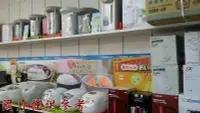 在飛比找Yahoo!奇摩拍賣優惠-板橋-長美 LG樂金吸塵器 A9P-CORE/A9PCORE