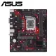 ASUS EX-B760M-V5 主機板