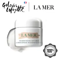 在飛比找蝦皮購物優惠-海洋拉娜 Galeries Lafayette LA MER