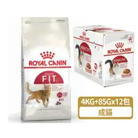 在飛比找ETMall東森購物網優惠-【ROYAL 法國皇家】 F32理想體態成貓4KG+F32W