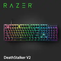 在飛比找PChome24h購物優惠-RAZER DeathStalker V2 雷蛇 噬魂金蝎 