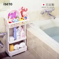 在飛比找momo購物網優惠-【日本ISETO】日製浴室斜取置物架-3層