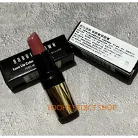 在飛比找蝦皮購物優惠-【現貨】Bobbi Brown 金緻奢華唇膏 低調玫瑰 NE