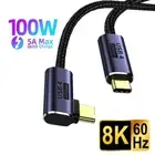 3m USB C to USB C Fast Charging Data Sync Cable 8K Video For MacBook Samsung SSD