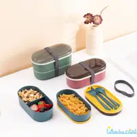 在飛比找蝦皮購物優惠-Double Layer Wood Lunch Boxes 