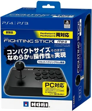 (全新現貨)PS5 PS4 PC HORI PS4-091 Mini 迷你格鬥搖桿 for PS5 PS4 PS3 PC
