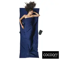 在飛比找蝦皮商城優惠-【COCOON】旅行睡袋內套-單人『藍灰』MFT85