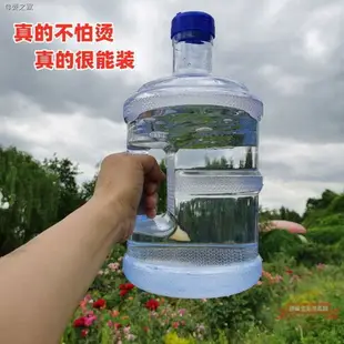 運動水壺 太和工房水壺 水壺 1000ml 水壺 2000ml家用超大容量5升工地飲水壺運動3升特大號裝水瓶塑膠