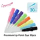 【L-style】Premium Lip Point Dye 30pcs 鏢頭 DARTS