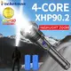 升級款XHP90手電筒XHP90 + COB 手電筒使用XHP90 XHP70適用於戶外手電筒18650 26650電池