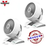 【熱銷主打 兩入超值組 限量特價】VORNADO 5303DC / 5303DC-TW 沃拿多渦輪DC直流空氣循環扇