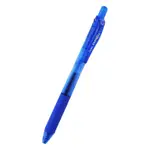 PENTEL飛龍 BLN-104 0.4自動鋼珠筆-藍 墊腳石購物網