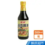 東成 滷肉醬油(500ML) 現貨 蝦皮直送