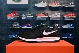 【聰哥運動館】耐克 NIKE AIR ZOOM PEGASUS 33代 登月氣墊鞋男子