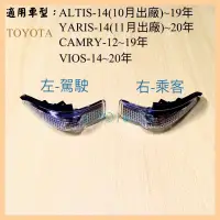 在飛比找蝦皮購物優惠-‼️快速出貨‼️ ALTIS 11代11.5代(1對300)