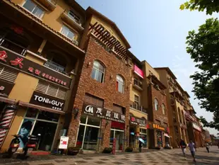 青皮樹重慶市大學城地鐵站熙街步行街酒店Vatica ChongQing ShaPingBa District University Town Yide Rd. Hotel