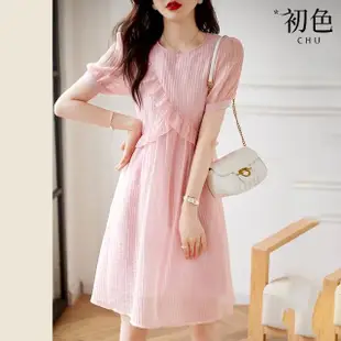 【初色】清涼感圓領短袖荷葉邊素色收腰顯瘦中長裙連身裙洋裝-粉紅色-69109(M-2XL可選)