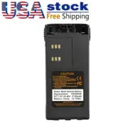 2100mAh Battery For HT750 HT1250 HT1250LS PRO5150 PRO7150 PRO9150 radio HNN9008