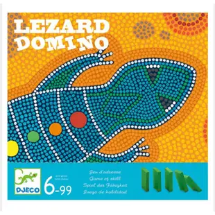 【法國智荷DJECO】蜥蜴骨牌桌遊-Lezard Domino