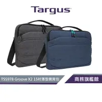 在飛比找蝦皮商城優惠-【Targus 泰格斯】 TSS978 Groove X2 