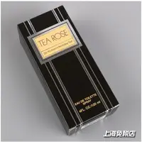 在飛比找蝦皮購物優惠-~熱銷~新款小眾Perfumers Workshop香水工坊