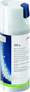[Jura] Milk System Cleaner Mini-Tabs w/Dispenser (180 g bottle), white
