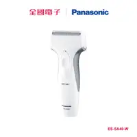 在飛比找蝦皮商城優惠-Panasonic單刀電鬍刀  ES-SA40-W 【全國電