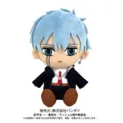 Mashle Lance Crown Chibi Plush 5.9” Stuffed Toy Bandai Japan Import