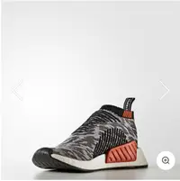 在飛比找蝦皮購物優惠-Adidas NMD_CS2 PRIMEKNIT