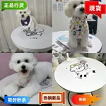 台灣熱賣 客製化韓國寵物美容止滑墊防滑墊修剪專用拍照比賽