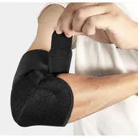 在飛比找蝦皮購物優惠-Elbow Brace Support For Sprain