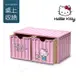 Hello Kitty 凱蒂貓 貨櫃屋造型 雙抽屜 收納盒 桌上收納 文具收納(正版授權)-粉