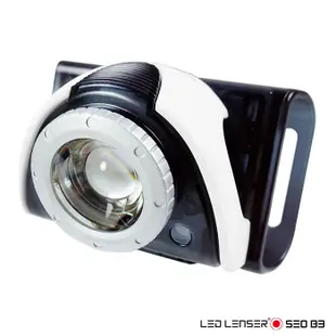 Ledlenser SEO B3 專業自行車燈 現貨 蝦皮直送