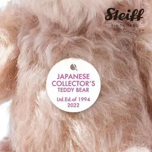 【STEIFF】Japanese Collectors Teddy Bear 2022(日本限定 海外版)