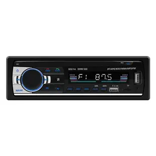 長安之星2代6399 S460 4500藍牙車載MP3插卡收音播放器代汽車CD機
