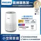 【獨家贈濾網】飛利浦 PHILIPS 9坪 奈米級空氣清淨機 AC0819