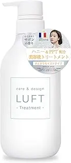 LUFT Care & Design Treatment, Main Unit 16.9 fl oz (500 ml), Moisturizing Moist Type, Heartwarming Savon Scent, Honey PPT Formula, Moisturizing Smooth Finish
