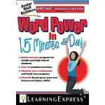WORD POWER IN 15 MINUTES A DAY