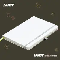 在飛比找蝦皮商城優惠-LAMY 筆記本 / SOFTCOVER系列 - 白色軟式筆