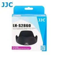 在飛比找momo購物網優惠-【JJC】索尼副廠Sony遮光罩LH-S2860 BLACK
