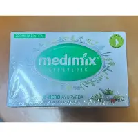 在飛比找蝦皮購物優惠-Medimix 美姬仕 深綠 百年經典美膚皂 阿育吠陀天然草