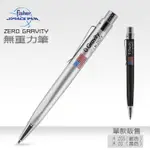 【ANGEL 精品館 】美國太空筆FISHER SPACE PEN ZERO GRAVITY 無重力筆 / 黑色 ZG