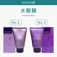 在飛比找蝦皮購物優惠-⎮Rough99⎮Milbon 哥德式🇯🇵正品公司貨 Pre