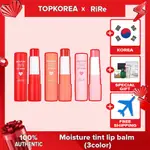 RIRE MOISTURE TINT LIP BALM (3COLOR) TOPKOREA SHIPPING FROM